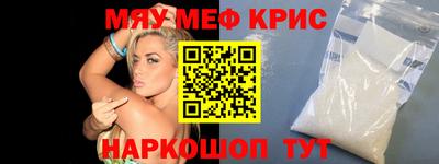 скорость mdpv Ирбит